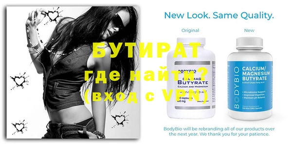 кокаин Лихославль