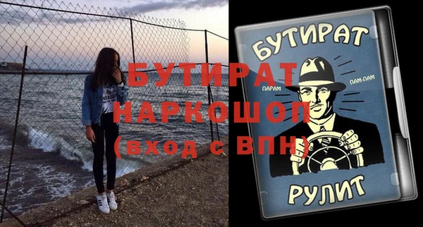 прущая мука Липки