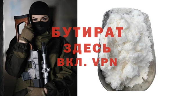 кокс Лабытнанги