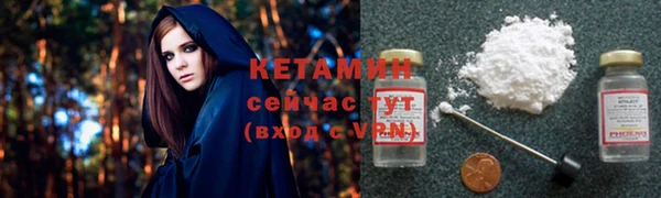 прущая мука Липки