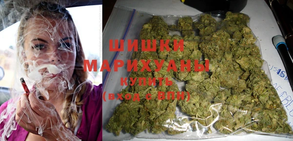 мефедрон Лагань