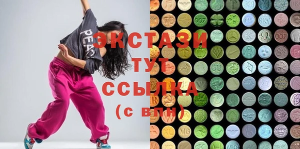 мефедрон Лагань