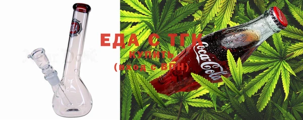 мефедрон Лагань