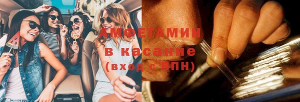 mix Лиски